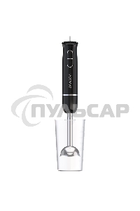 Блендер ручной Maxvi HB1031S черный