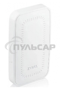 Точка доступа Zyxel NebulaFlex Pro WAX300H-EU0101F AX3000 10/100/1000BASE-TX белый