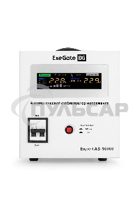 Стабилизатор напряжения ExeGate Expert AS-15000 (15000ВА, вход 140-260В, цветной дисплей, выход 220В±8%, КПД 98%, 5 уровней защиты, задержка, усиленный метал. корпус, клем.колодка, RTL)