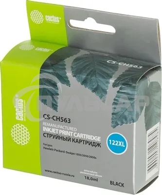 Картридж струйный Cactus CS-CH563 №122XL черный (18 мл.) для HP DeskJet 1050/2050/2050s
