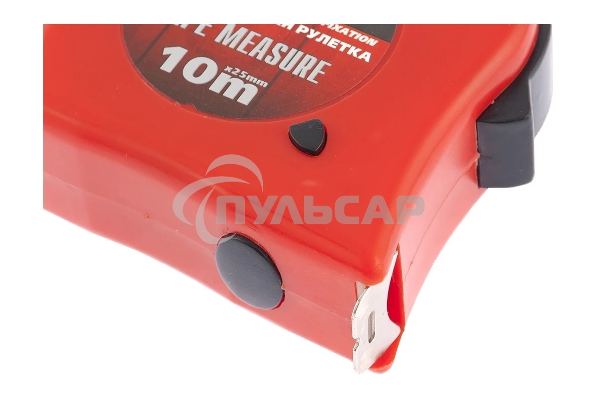 Рулетка Matrix double fixation 10мх25мм обрезиненный корпус двойная плавная фиксация