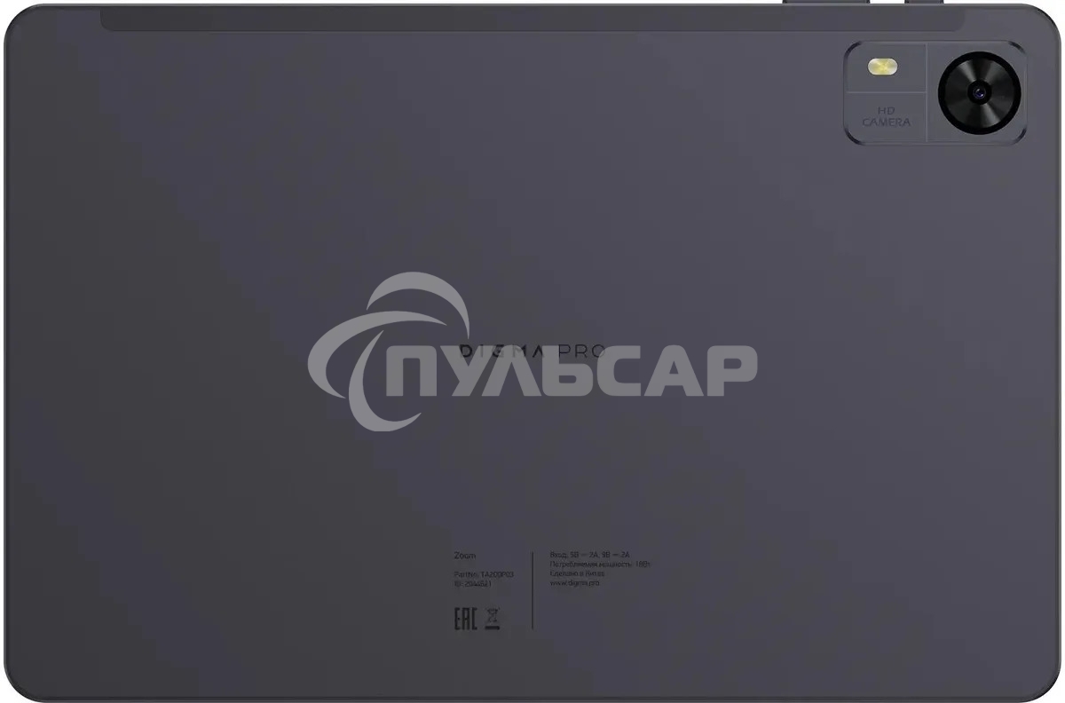 Планшет Digma Pro Zoom T606, 10.1