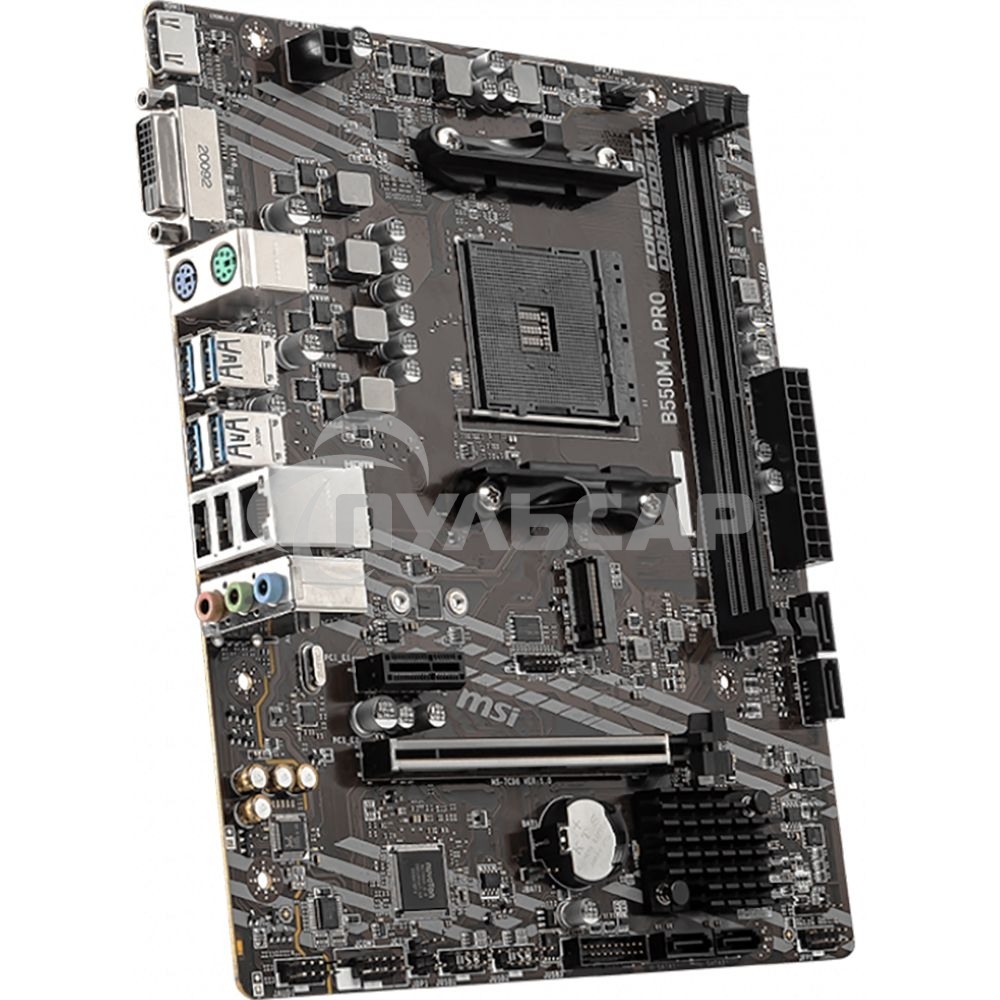 Материнская плата MSI B550M-A PRO, AM4, AMD B550, 2xDDR4, 4xSATA, 1xM.2, 1xPCIe 4.0 x16, 1xPCIe x1, 1xDVI-D, 1xHDMI, 1x 1Gb LAN, 2xUSB 2.0, 4xUSB 3.2 Gen 1, 3x3.5 мм, 7.1, mATX