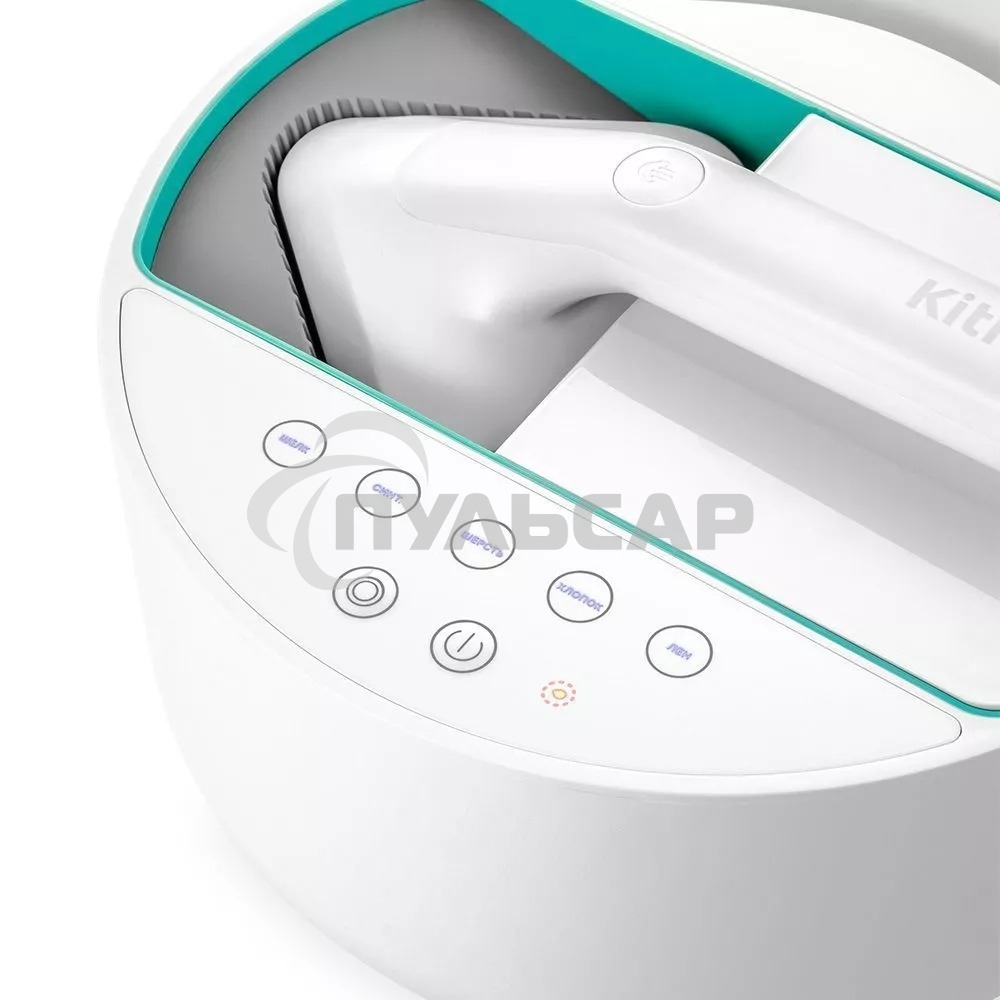 Отпариватель ручной Kitfort КТ-9110-3 2180Вт белый/бирюзовый