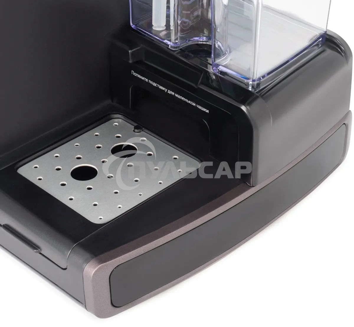 Кофеварка рожковая Vitek VT-1517 VT фиолетовый, исп. кофе - молотый, 1.65 л, 1238 Вт, 15 бар