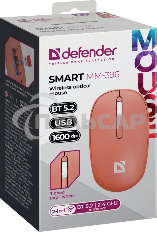 Мышь беспроводная Defender Smart MM-396 красный, 1600 dpi, радиоканал, Bluetooth, USB, кнопки - 3