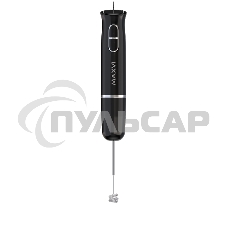 Блендер ручной Maxvi HB1031S черный
