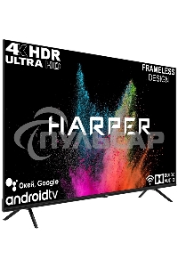 Телевизор Harper 75