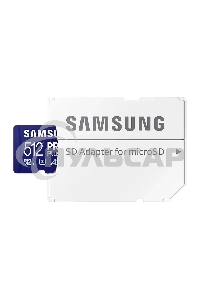 Флеш карта microSDXC 512GB Samsung PRO Plus Class 10, A2, V30, UHS-I (U3), W 130 МБ/с, R 180 МБ/с, <MB-MD512SA/KR> адаптер на SD
