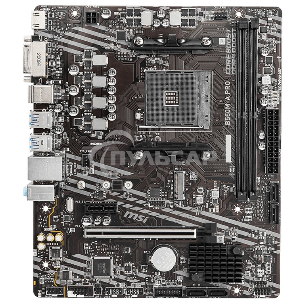Материнская плата MSI B550M-A PRO, AM4, AMD B550, 2xDDR4, 4xSATA, 1xM.2, 1xPCIe 4.0 x16, 1xPCIe x1, 1xDVI-D, 1xHDMI, 1x 1Gb LAN, 2xUSB 2.0, 4xUSB 3.2 Gen 1, 3x3.5 мм, 7.1, mATX
