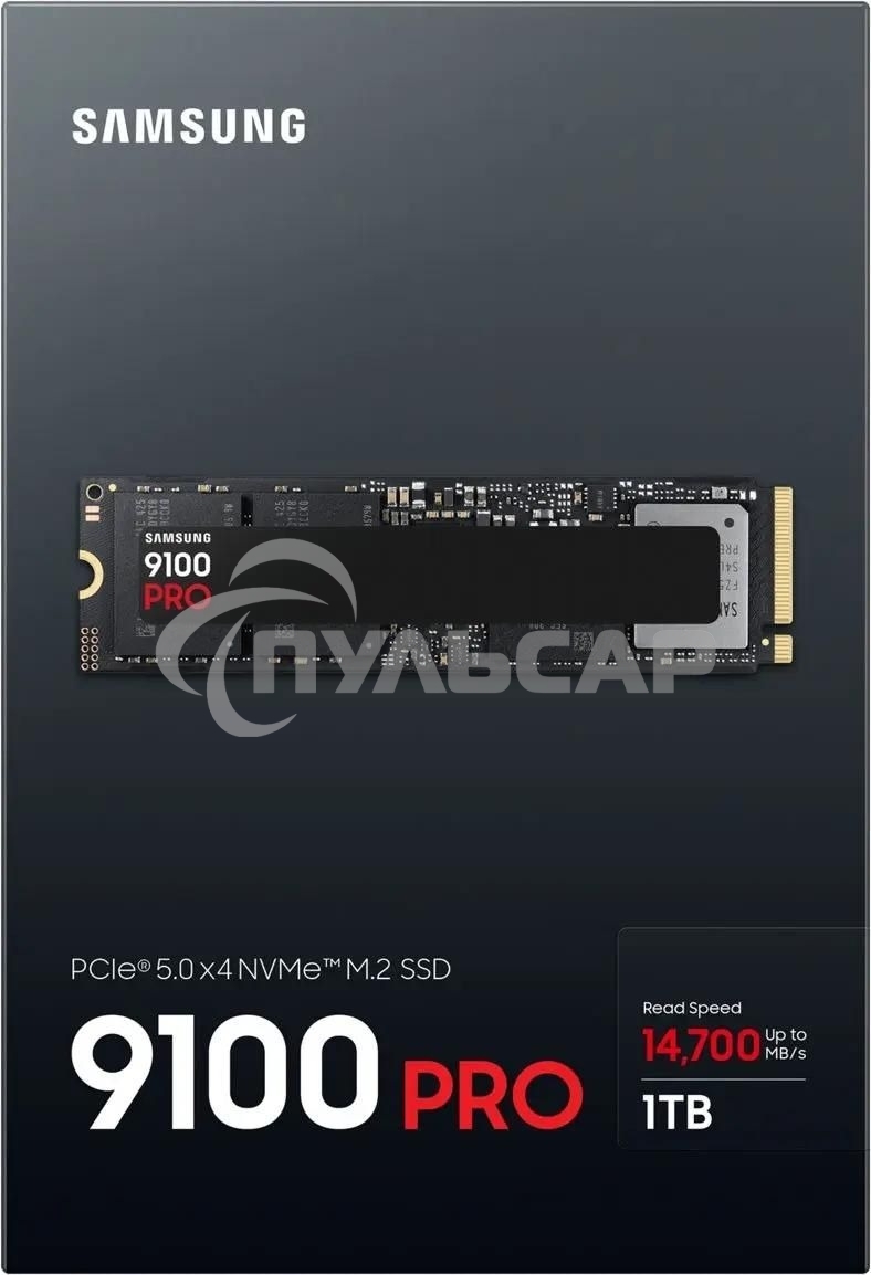 Накопитель SSD 1Tb Samsung 9100 PRO, M.2, PCI-E 5.0 x4, TLC 3D NAND [R/W - 14800/13400 Mb/s]