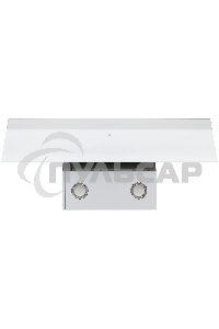 Вытяжка наклонная KRONA Kristen A 900 белая S, 89.5 см, 1050 куб. м/ч, 65 дБ