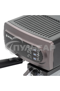 Кофеварка рожковая Vitek VT-1517 VT фиолетовый, исп. кофе - молотый, 1.65 л, 1238 Вт, 15 бар