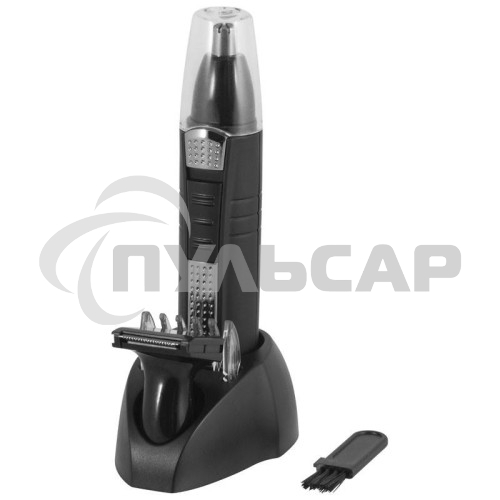 Триммер для носа и бороды Energy EN-738