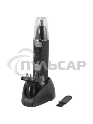 Триммер для носа и бороды Energy EN-738