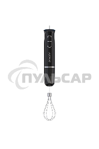 Блендер ручной Maxvi HB1031S черный