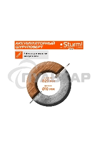 Дрель-шуруповерт Sturm CD3620, Аккумуляторная, 20В, 2 АКБ, Кейс