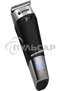 Машинка для стрижки Vitek VT-1364 разноцветный