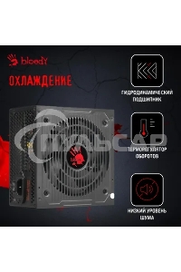 Блок питания Bloody BD-PS600W, 600Вт, 80 PLUS белый, 120мм, черный