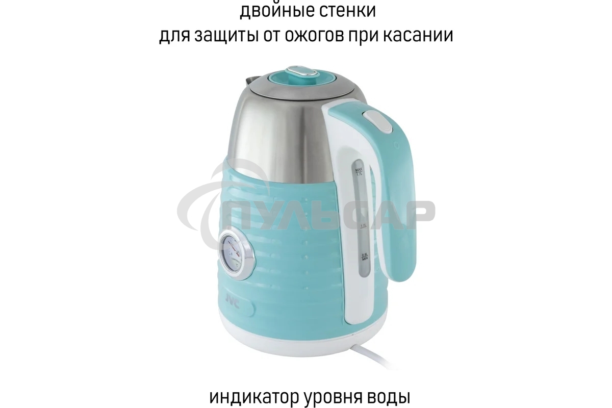 Чайник электрический JVC JK-KE1726