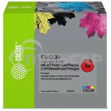 Картридж струйный Cactus CS-CL38 цветной (9 мл.) для Canon Pixma iP1800/iP1900/iP2500/iP2600/MP140/MP190/MP210/MP220/MP470/MX300/MX310