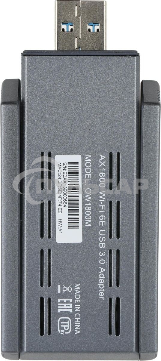 Сетевой адаптер Wi-Fi Origo OW1800M, AX1800, USB 3.0, (ант.внеш.несъем.) 2ант.