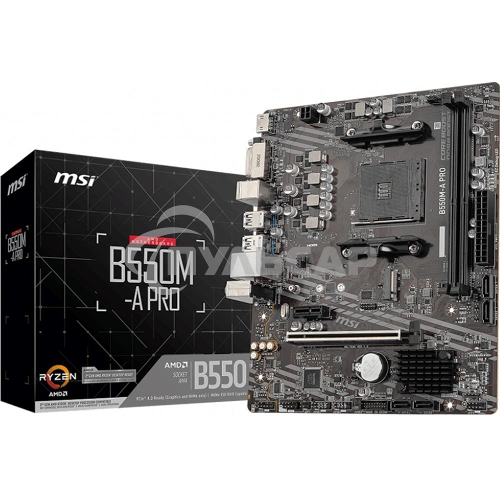 Материнская плата MSI B550M-A PRO, AM4, AMD B550, 2xDDR4, 4xSATA, 1xM.2, 1xPCIe 4.0 x16, 1xPCIe x1, 1xDVI-D, 1xHDMI, 1x 1Gb LAN, 2xUSB 2.0, 4xUSB 3.2 Gen 1, 3x3.5 мм, 7.1, mATX