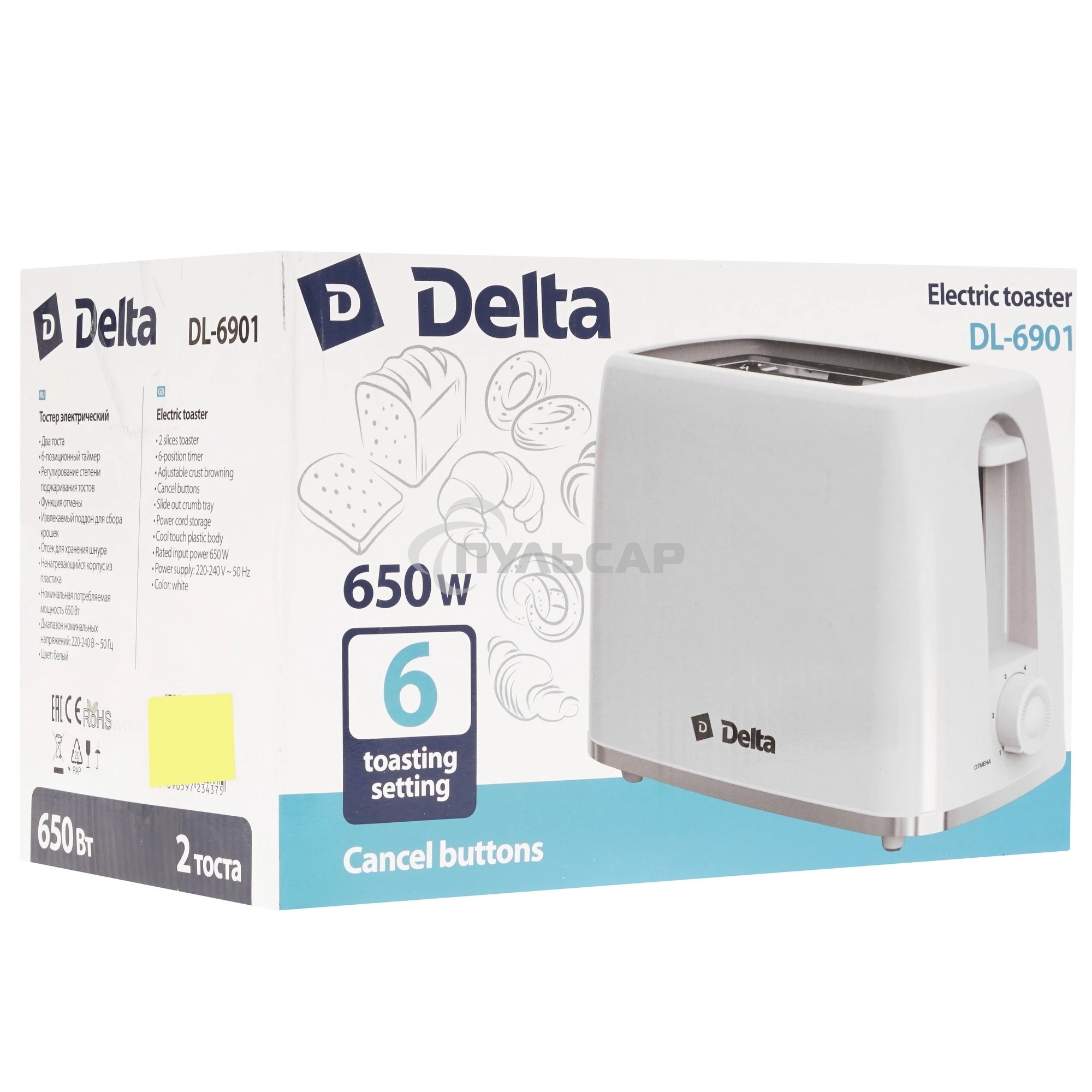 Тостер DELTA DL-6901 белый, 650 Вт