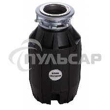 Измельчитель пищевых отходов BoneCrusher 910 черный