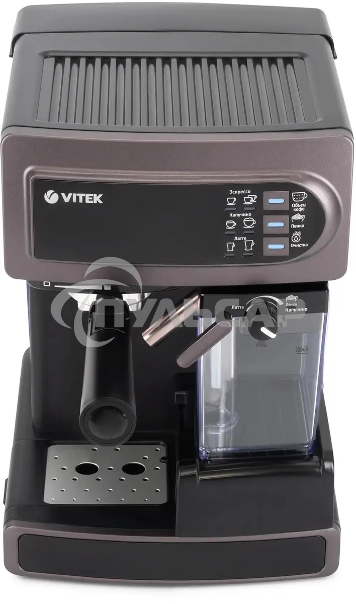 Кофеварка рожковая Vitek VT-1517 VT фиолетовый, исп. кофе - молотый, 1.65 л, 1238 Вт, 15 бар