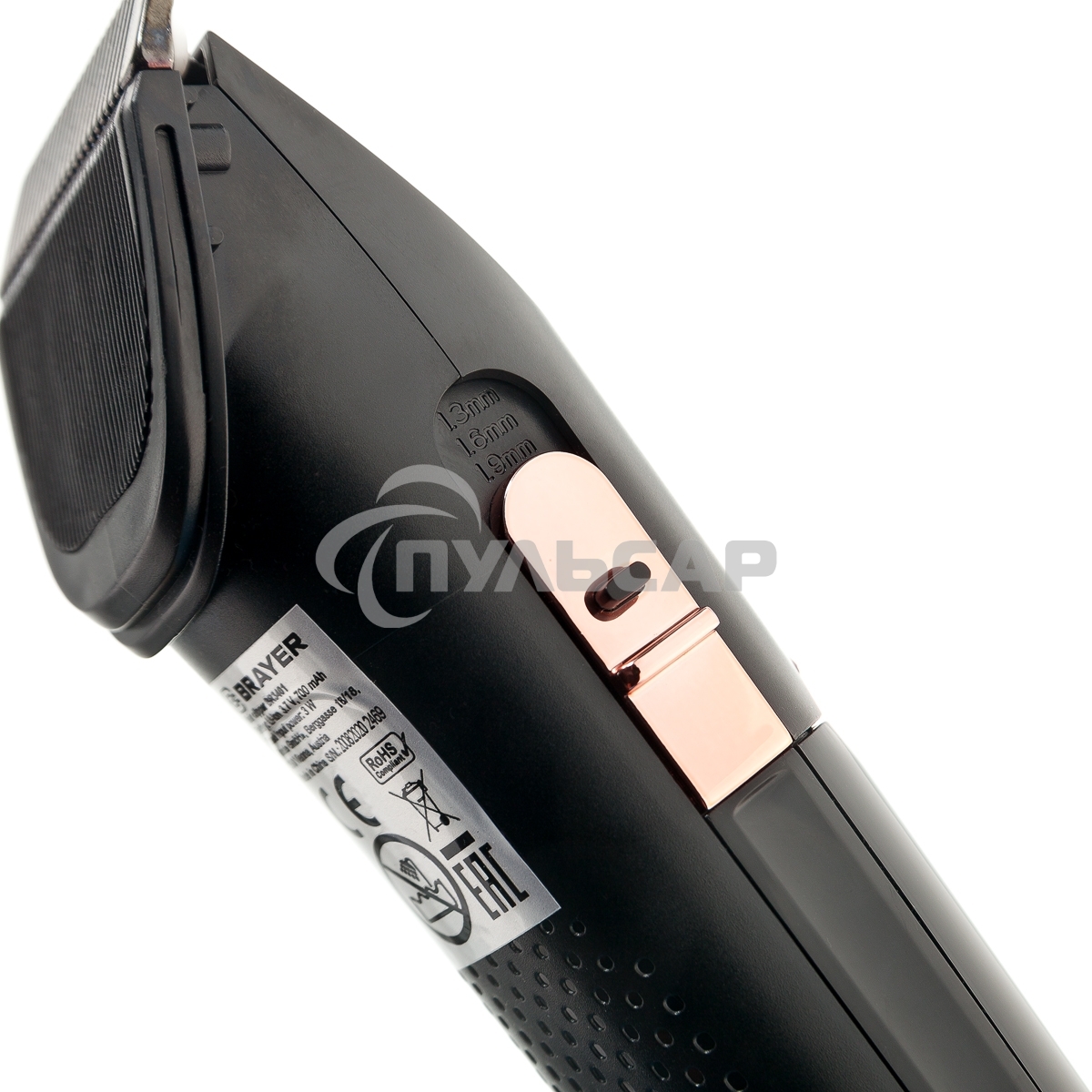 Машинка для стрижки BRAYER BR3401, LED-дисплей, 4 насад, турбо, титан. покр, регу. высоты лезвий