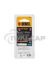 Лезвия Denzel 19 мм, сталь SK5 - 0,6 мм, трапециевидные, 5 штук