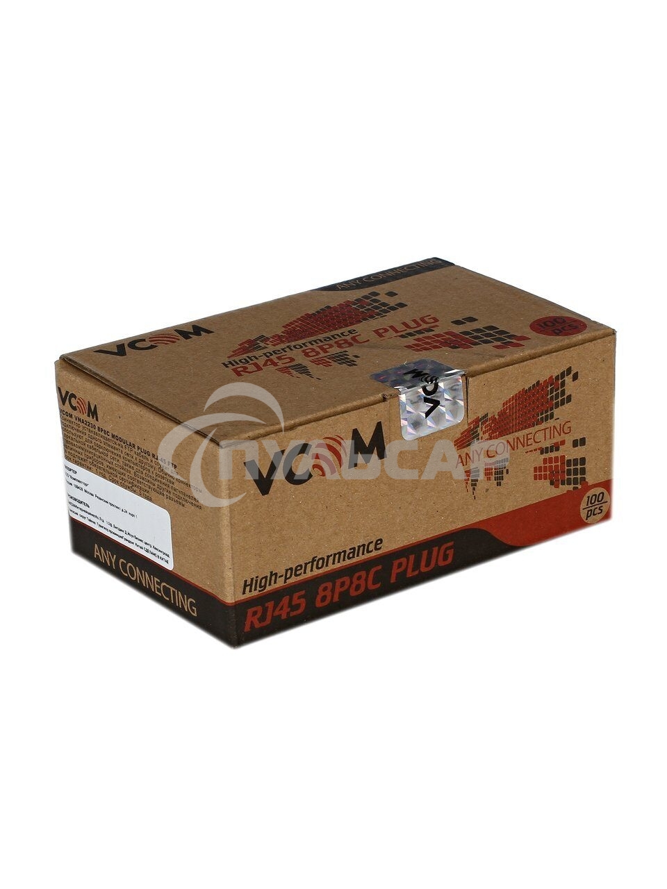 Коннектор VCOM RJ-45 для FTP кабеля 5 кат. экранированный, 100шт,