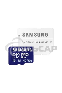 Флеш карта microSDXC 512GB Samsung PRO Plus Class 10, A2, V30, UHS-I (U3), W 130 МБ/с, R 180 МБ/с, <MB-MD512SA/KR> адаптер на SD