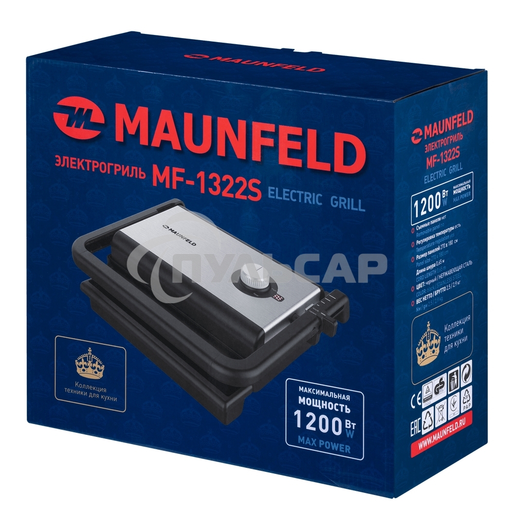 Гриль электрический Maunfeld MF-1322S