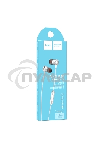 Наушники проводные-вставки с микрофоном Hoco M16 серебряный