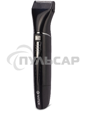 Триммер Vitek VT-2545 ВК