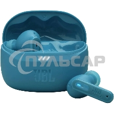 Гарнитура внутриканальные JBL Tune Beam бирюзовый беспроводные bluetooth в ушной раковине