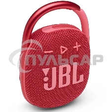Портативная акустика JBL CLIP 4, красный