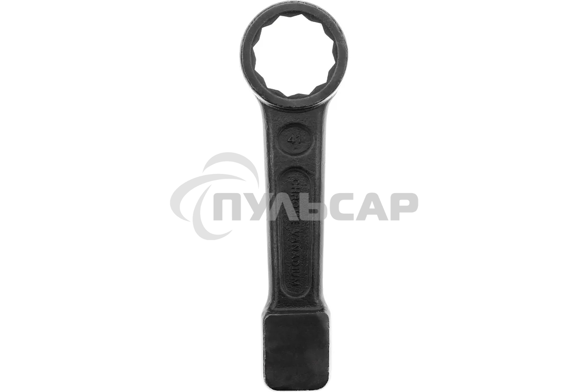Ключ накидной ударный односторонний AV Steel 41мм AV-343041