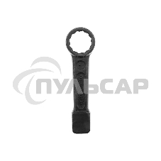 Ключ накидной ударный односторонний AV Steel 41мм AV-343041