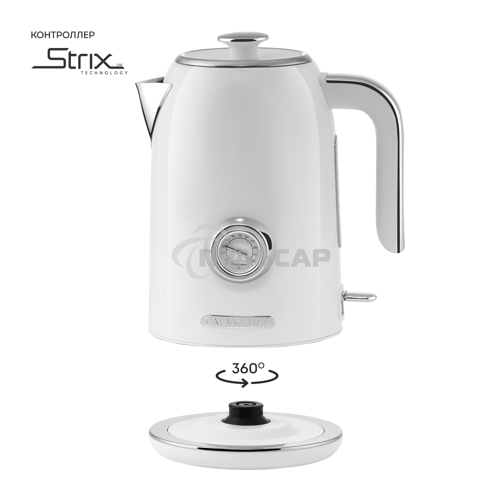 Чайник электрический Galaxy Line GL 0352, сливочный зефир, металл, 2200 Вт, 1,7 л