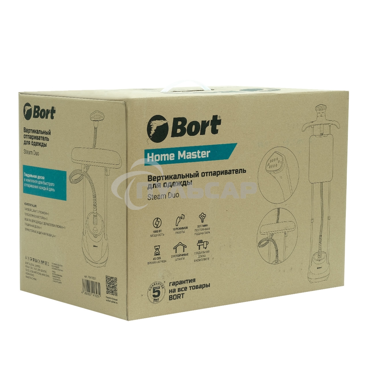 Отпариватель Bort FOR CLOTHES STEAM DUO 93418231