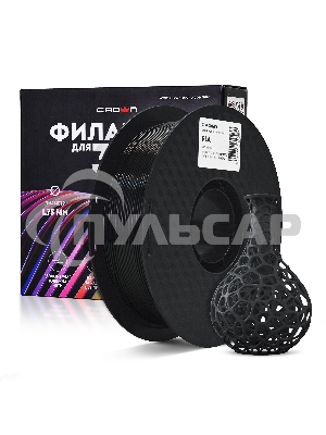 Филамент Crown Micro CM-FILPLA002B PLA 1.75 1кг черный