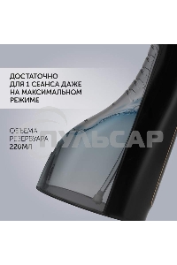 Ирригатор Polaris PWF 0201 портатив. импульсн. 5насад. черный