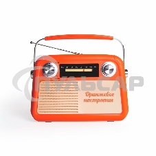 Радиоприемник СИГНАЛ БЗРП Fresh РП-341 оранжевый, УКВ 87,5-108МГц, DC5В,акб,BT/USB/AUX 10123 Радиоприемник СИГНАЛ БЗРП Fresh РП-341 оранжевый, УКВ 87,5-108МГц, DC5В,акб,BT/USB/AUX 10123
