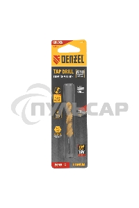 Сверло-метчик Denzel М10 х 1,5 мм, Р6М5