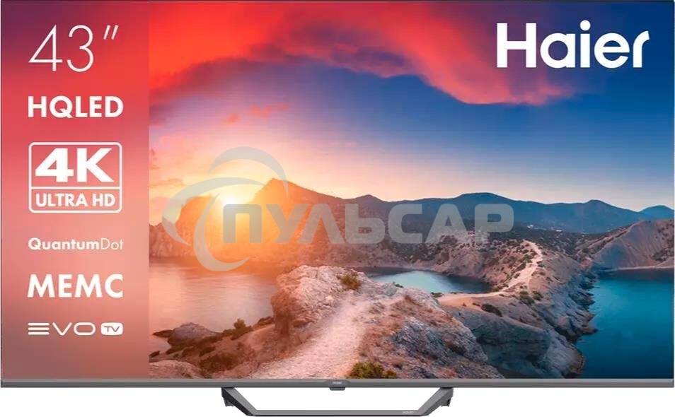 Телевизор Haier 43