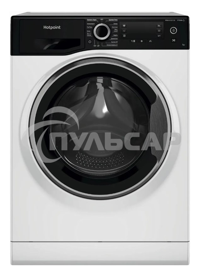 Стиральная машина Hotpoint NSD 7239 ZS VE RU белый, загр. фронтальная макс.: 7 кг 1200 об/мин класс: А