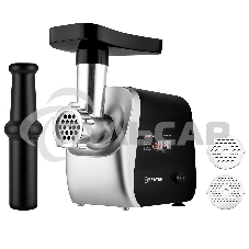 Мясорубка электрическая BRAYER BR1609